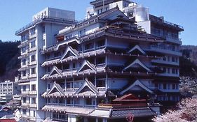 湯村温泉 朝野家